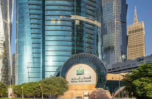 Qatar Petroleum - QP